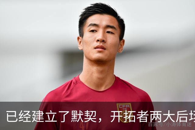 已经建立了默契，开拓者两大后场球星对于出场时间并不在意？