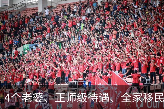 4个老婆、正师级待遇、全家移民，潘长江身上的标签个个离谱